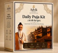 Daily Puja Kit (घर की रोज़ पूजा)