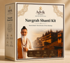 Navgrah Shanti Puja Kit