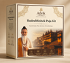 Rudrabhishek Puja Kit