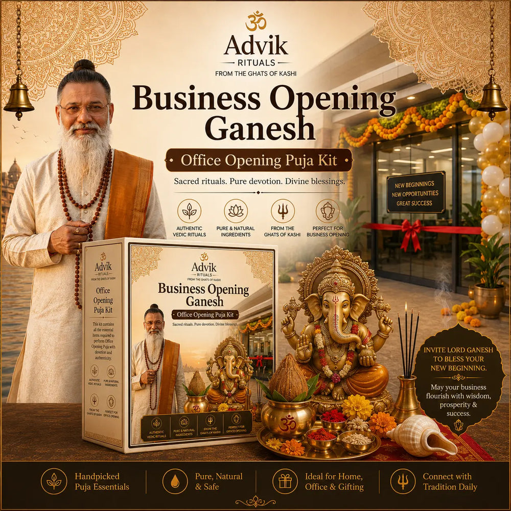 Business Opening Ganesh Puja Kit