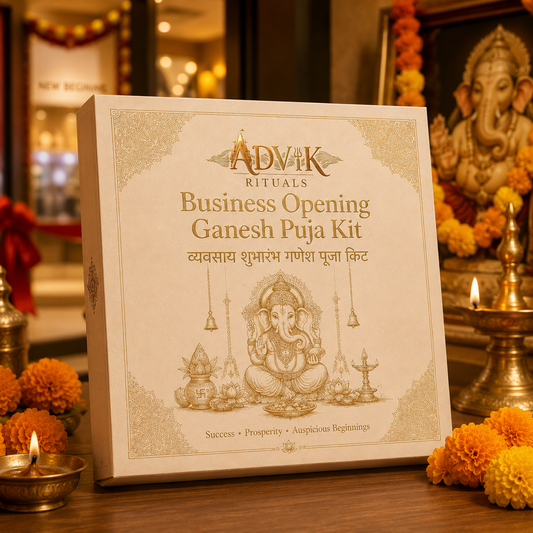 Business Opening Ganesh Puja Kit
