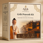 Grih Pravesh Puja Kit