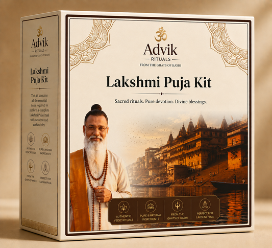 Lakshmi Puja Kit