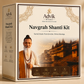 Navgrah Shanti Puja Kit