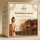 Rudrabhishek Puja Kit