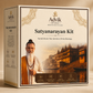 Satyanarayan Puja Kit