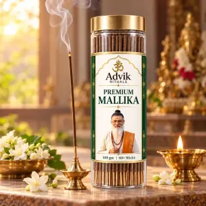 Premium Mallika Agarbatti