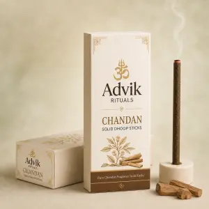 Chandan Bambooless Solid Dhoop