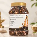 Premium Havan Samagri 500g