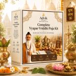 Vyapar Vriddhi Puja Kit
