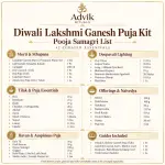 Diwali Lakshmi Ganesh Puja Kit
